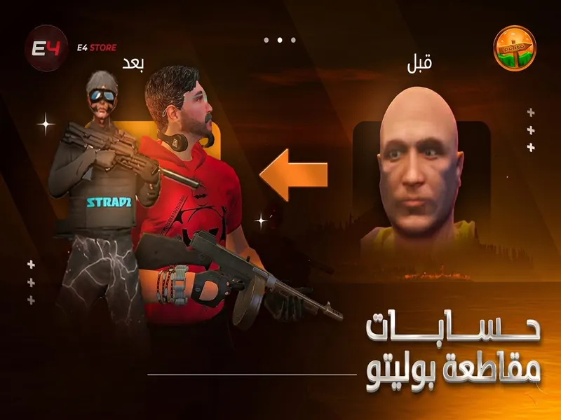 الخبرة : 200+
